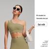 New Style Nude Feel One-Shoulder Yoga Set with High-Waisted Breathable Skirt for Tennis & Running