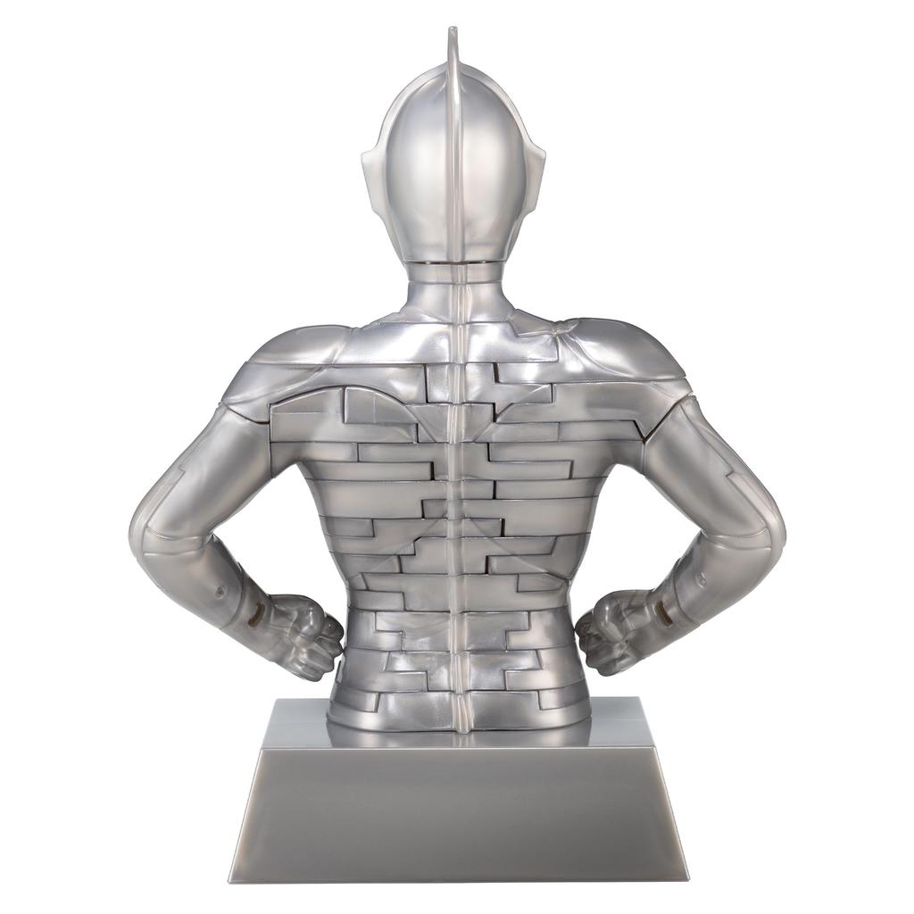 Hanayama Spezialeffekte 3D Puzzle Ultraman