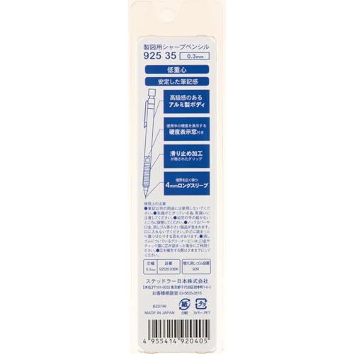 Staedtler 0.3mm Mechanical Pencil for Drafting, Night Blue Series, Blister Pack, 92535 03BK