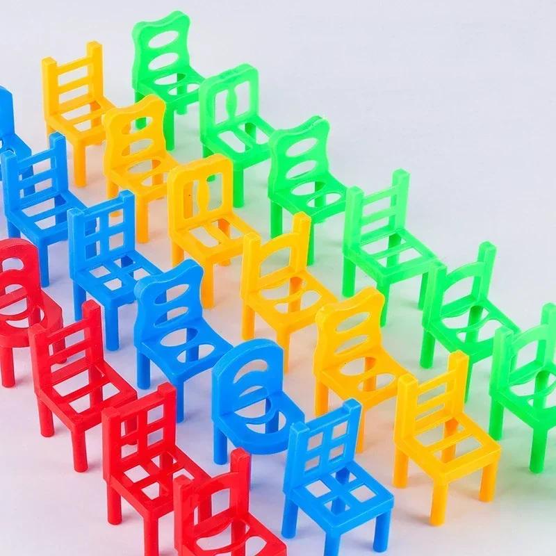Children's Mini Folding Chair Balanced Desktop Fun Game Toys Balance Chairs Adult Kids Stacking Game Interactive Toy Gift