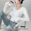 Women's H256 Slim Fit Round Neck Long Sleeve T-Shirt - Versatile Solid Color Base Layer for Spring and Autumn.