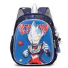 3d Playful Hard Shell Childrens Book Bag With Adorable Anime Designs Ideal School For