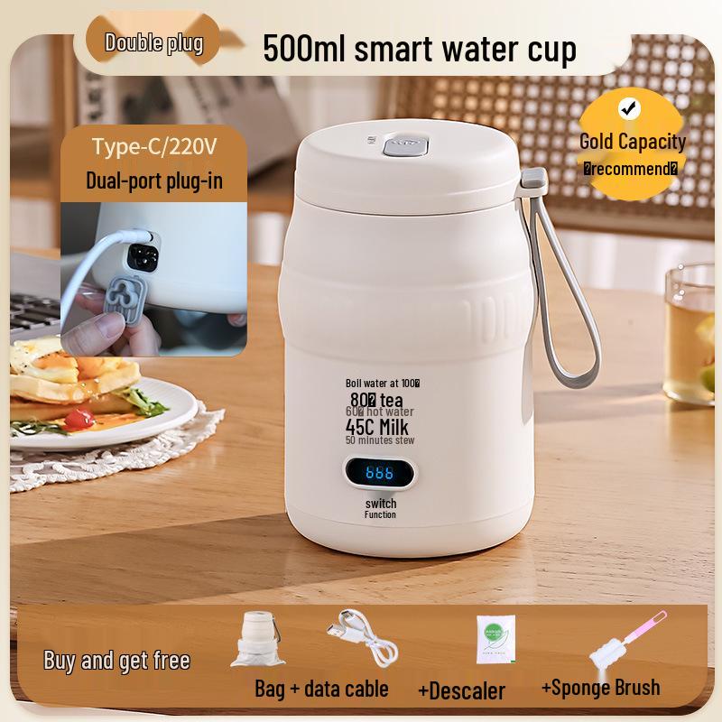 Portable Electric Heating Cup: Multi-functional Milk Warmer, Travel Kettle, and Office Hot Water Insulator