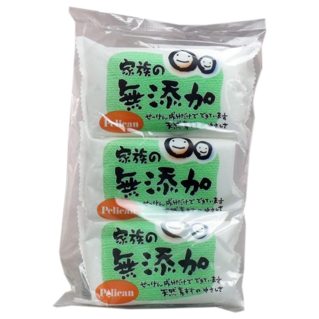 Pelican Soap Family Soap Pack of 3 Additive-Free Bars,