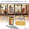 Nefertari Tarot Reading Japanese Instruction Manual Authentic Tarot 78 Cards Tarot, Instructions, Included, Cards,