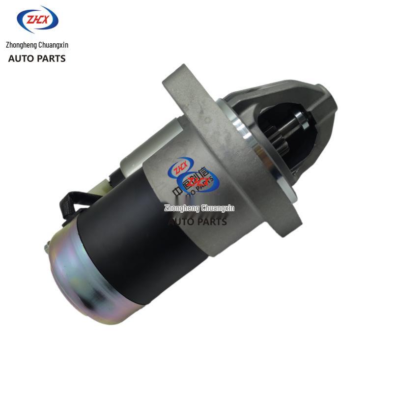 Changan CS75 Starter Motor Assembly - Engine Parts & Vehicle Accessories