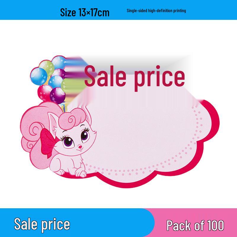 Large Cute Price Tags - 100 Sheets for Clothing, Convenience, and Fruit Stores
