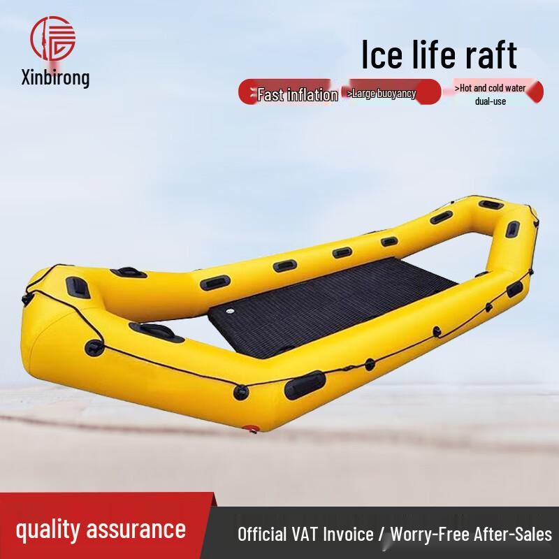 Xinbirui Foldable Inflatable Ice & Water Rescue Raft