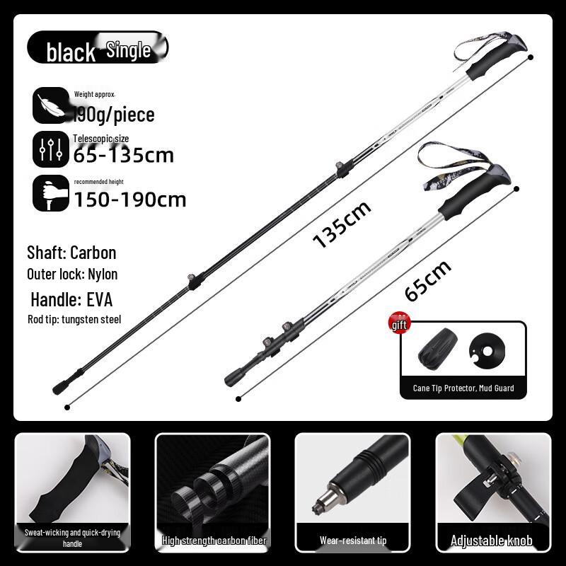 Nu Feng Carbon Fiber Telescopic Folding Trekking Pole