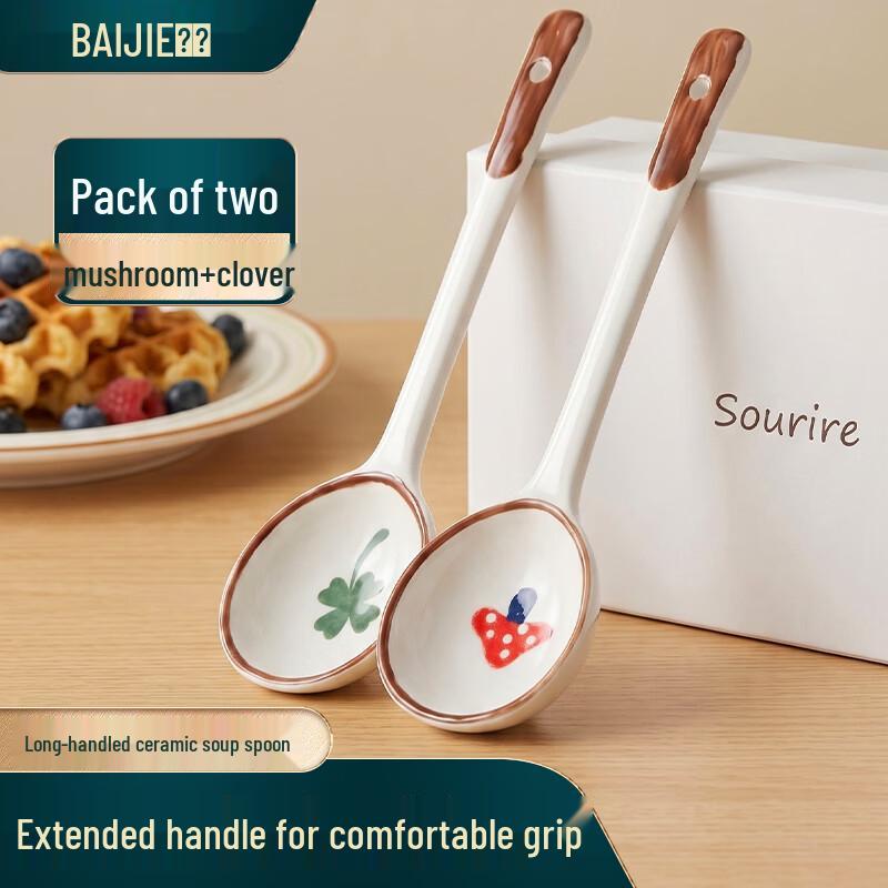 Ceramic Long Handle Spoons