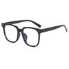 Internet celebrity transparent glasses square myopia men and women flat light large round face radiation protection thin blue light glasses frame