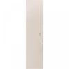 Kos  Infinity The Repair Lotion 180ml