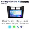 Navifly 8-Core 8+256G Android 13 Car Radio Multimedia Player For Toyota Yaris 2005-2012 GPS Carplay Auto Stereo 2Din Head Unit