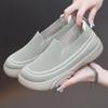Fashion Women’s Casual Breathable Mesh Platform Shoes Lightweight Soft Comfortable Walking Shoes Solid Versatile Non-slip Platform Shoes
