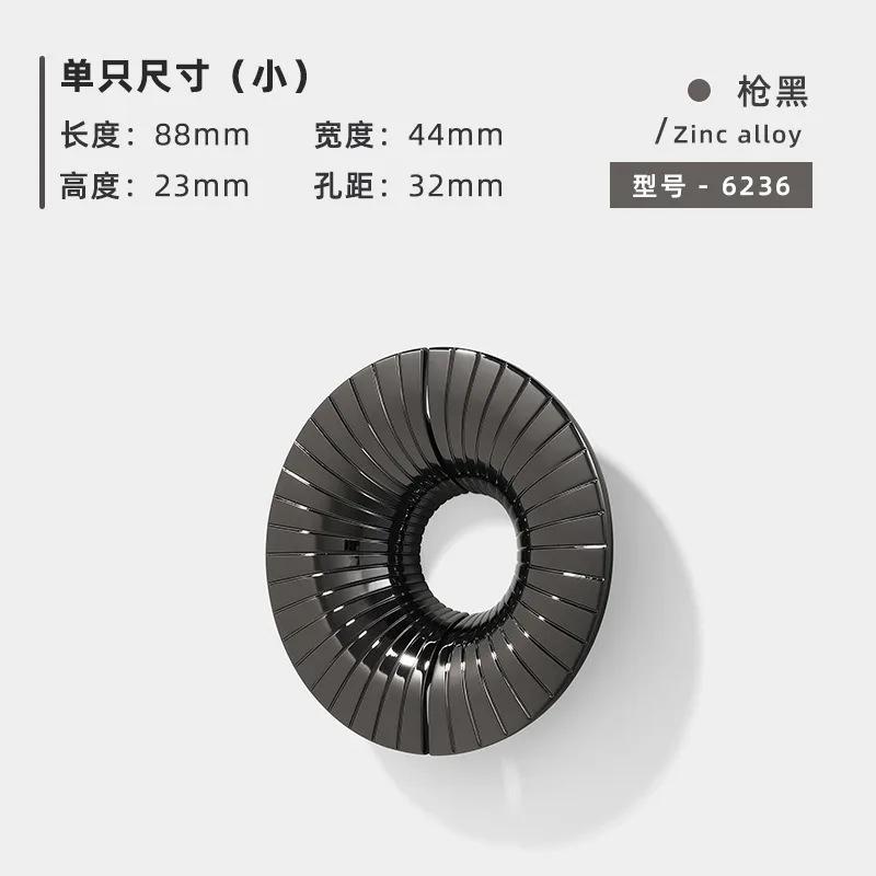 1pc Simple Half Round Kitchen Cabinet Handles Zinc Alloy Paired Cabinet Door Drawer Wardrobe Door Handles for Furniture 1PCS