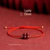 Hot Selling Cinnabar Four-Leaf Clover Bracelet: Fashionable, Versatile, Simple Red Rope Zodiac Year Hand Accessory