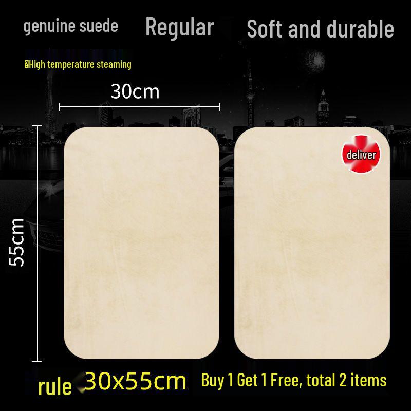 Premium Chamois Leather Car Cleaning Cloth - Ideal for Windows, Streak-Free, Non-Peeling