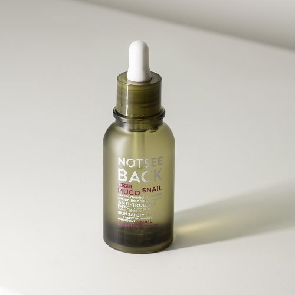 Notseeback Snail Essence 50ml Drop In none