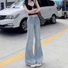 Women's Light Jacquard Stripe Micro-Flare Jeans - Retro High-Waisted, Loose Wide-Leg, Floor-Length (2025 Summer Edition)