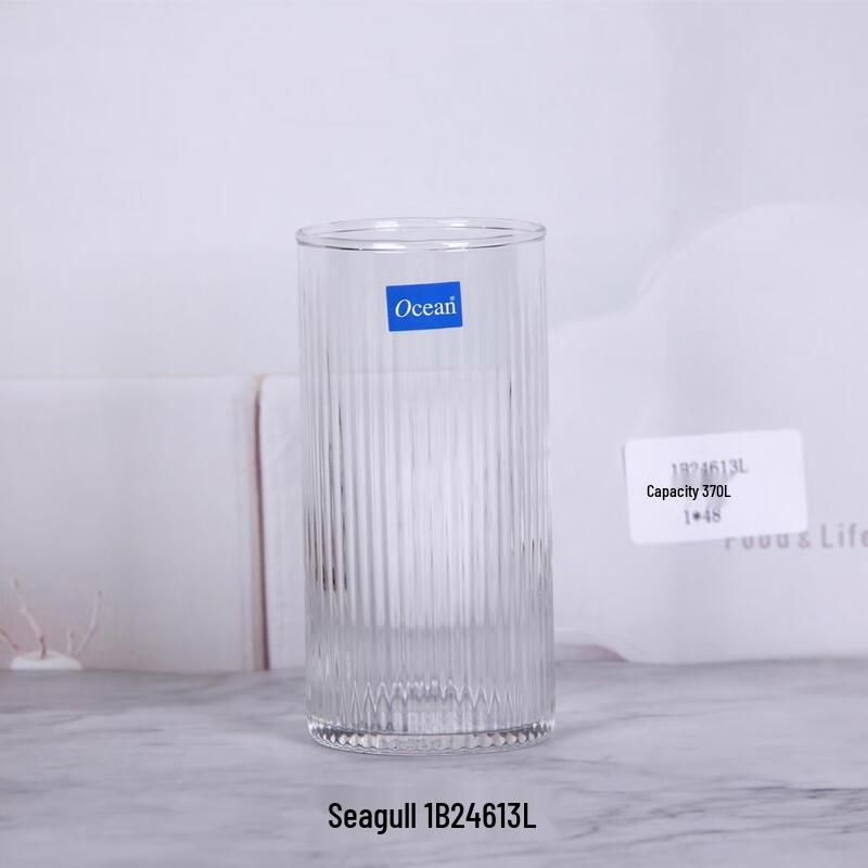 Rhythmic Stripe Glass Tumbler Set