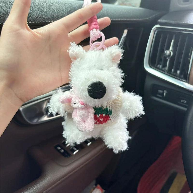 Adorable Dog Cartoon Plush Keychain Soft Pp Cotton Stuffed Animal Charm Bag