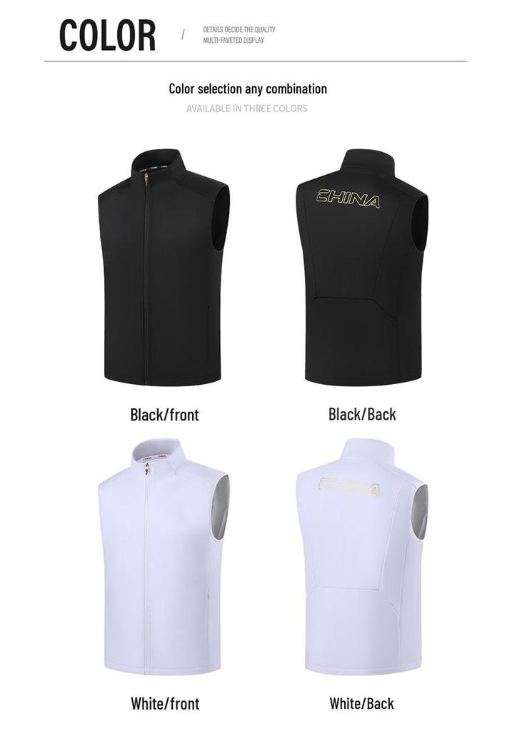 Unisex Autumn-Winter Wushu Sports Vest - Plus Velvet, Cotton, Customizable for Men & Women - Ideal for Running & Training