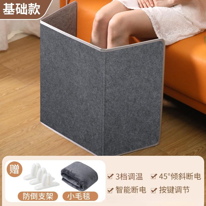 

Foot Warming Wonder, Under-table Heater for Winter, Leg and Foot Warming Pad, Heating Pad for Winter Comfort