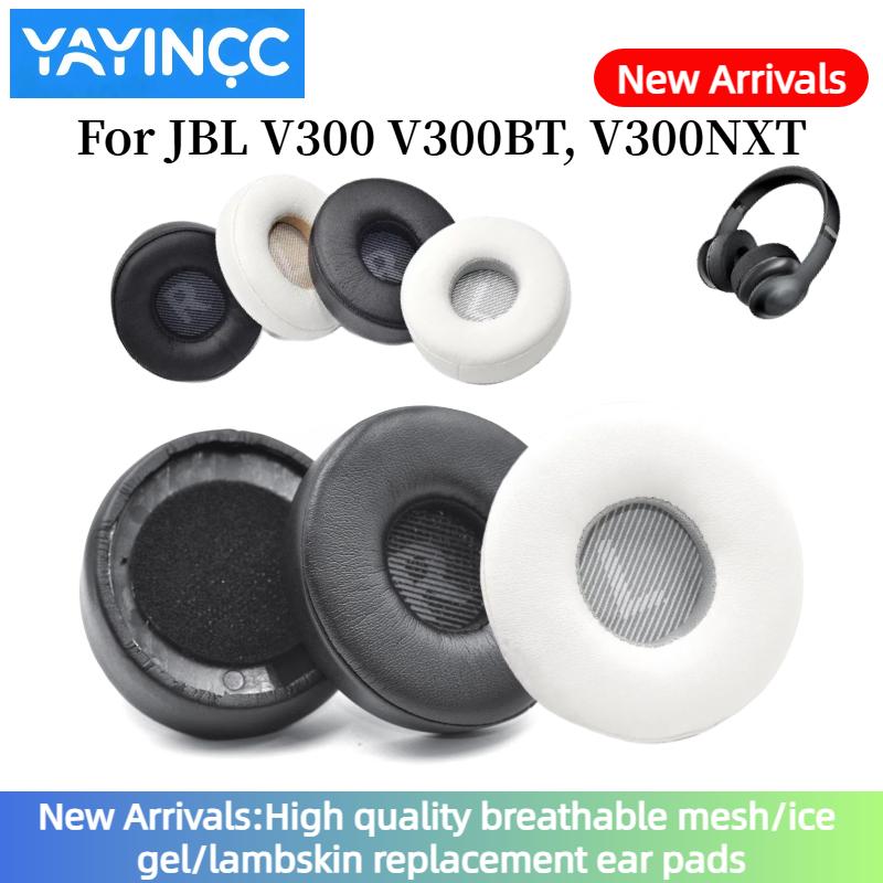 YAYINCC Soft Foam Protein Leather Ear Pads With buckle For JBL V300 V300BT, V300NXT Headset Earmuffs Repairing Parts