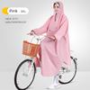 Bicycle Poncho for Work Commuter People's Car Separation Special 2025 New Mountain Bike Student Riding Raincoat Women