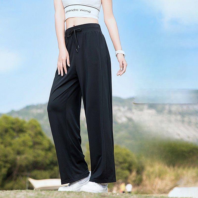 Ice Silk Sun Protection Pants for Women Summer Loose Straight Wide Leg Breathable Cooling Trousers