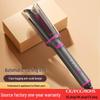 2025 Fully Automatic Negative Ion Curling Iron - Long-lasting, Anti-scald, Constant Temperature Portable Curler.