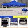 Outdoor Automatic Retractable Folding Sunshade Tent
