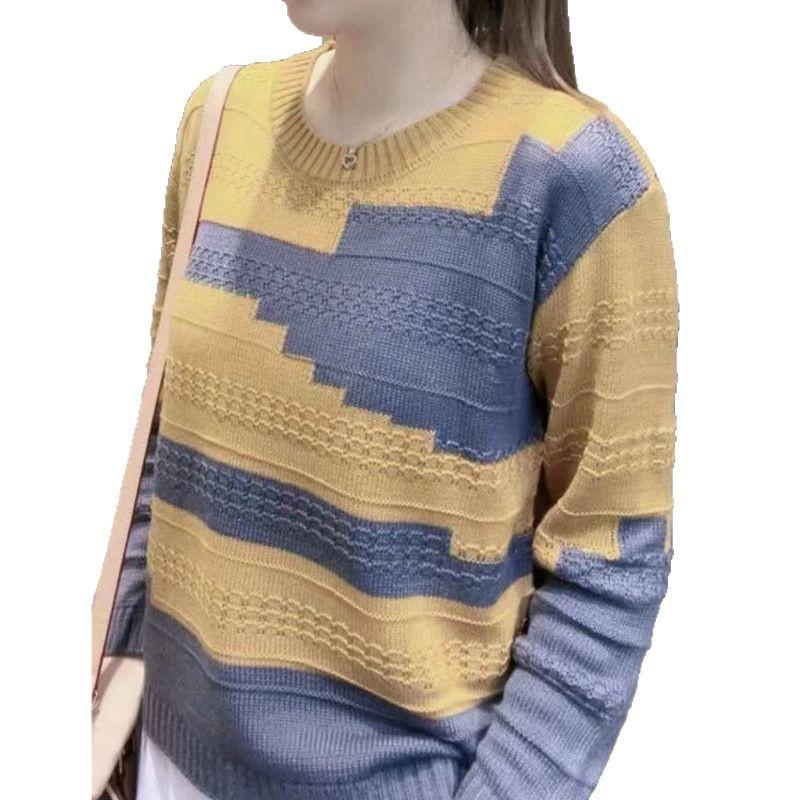 Retro Round Neck Color Matching Knitted Sweater Women's Spring and Autumn Live Broadcast Popular Fashion Casual Versatile Foreign Style Long-sleeved