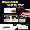 YOURS E13 Note Exclusive Door Scratch Prevention Door Protector Set