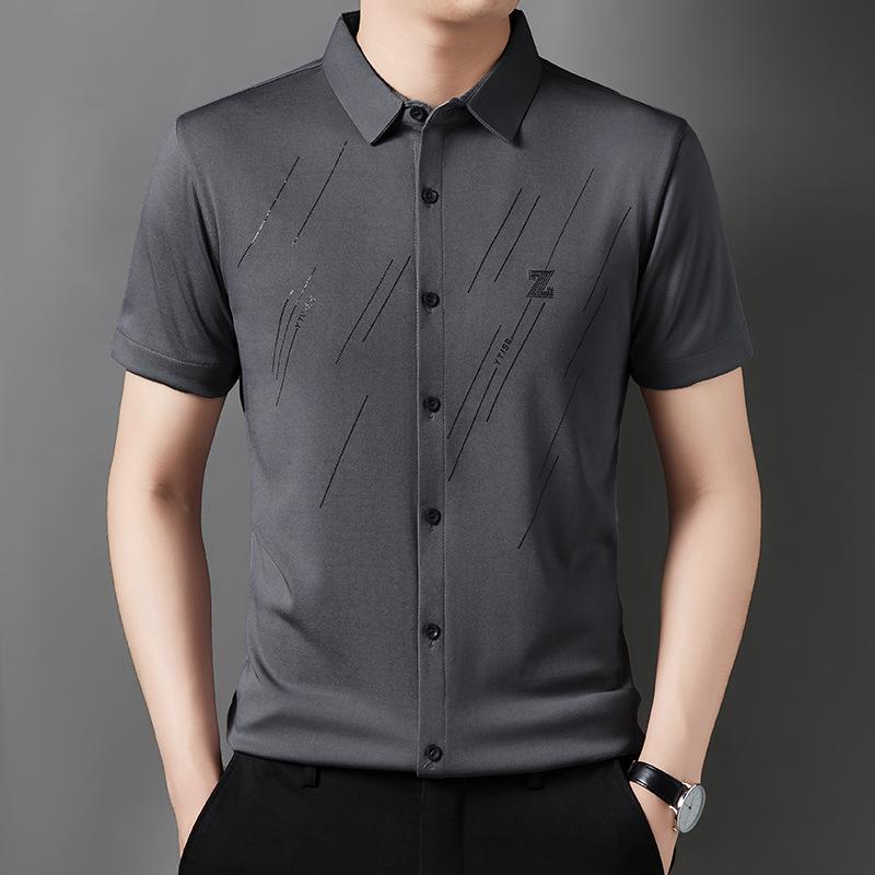 Men's Ice Silk Seamless Short-Sleeve Shirt - Wrinkle-Resistant & Iron-Free, White