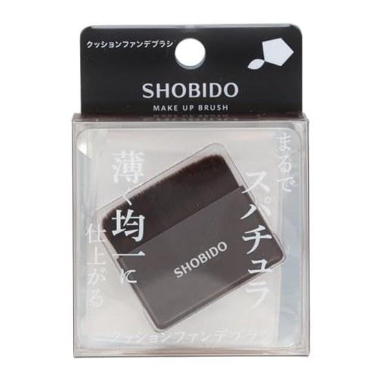 Shobido Keshido Cushion Foundation Brush SPV71737 Clear Case just like spatula.