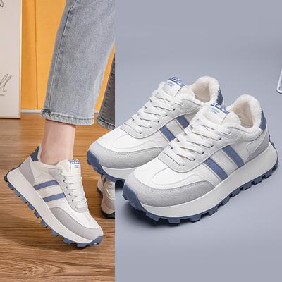 Scarpe da donna – Sneakers