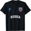 Russia Team Sports Number 8 Soccer Russian Flag T-Shirt