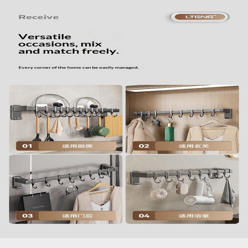 Multi-functional Wall-mounted Knife Holder with No-drill Kitchen Hooks for Easy Hanging and Organization