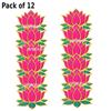 Wooden Lotus Cutouts,12 Pcs, with Glue Drops | Export Quality MDF Cutouts for DIY Rangoli, Temple Decor, Wall Decoration, Entrance Door Decoration