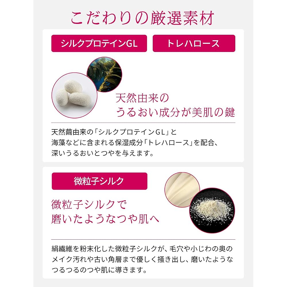 PRIOR All Clear Soap, Facial Cleanser & Makeup Remover, Standard Weight 100g (Cold-formed)