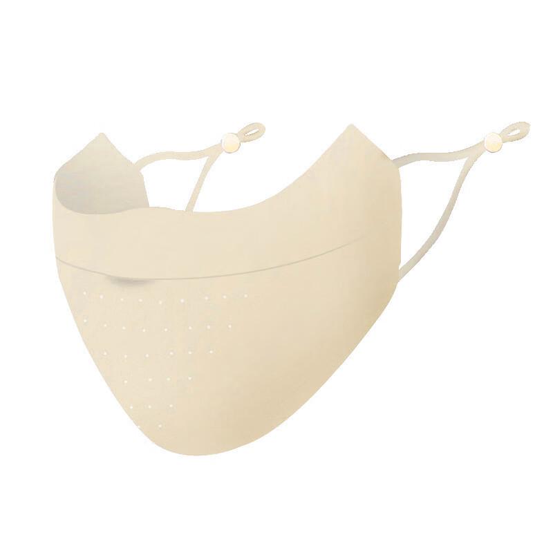 Ice Silk Seamless UV Protection Balaclava Sun Mask