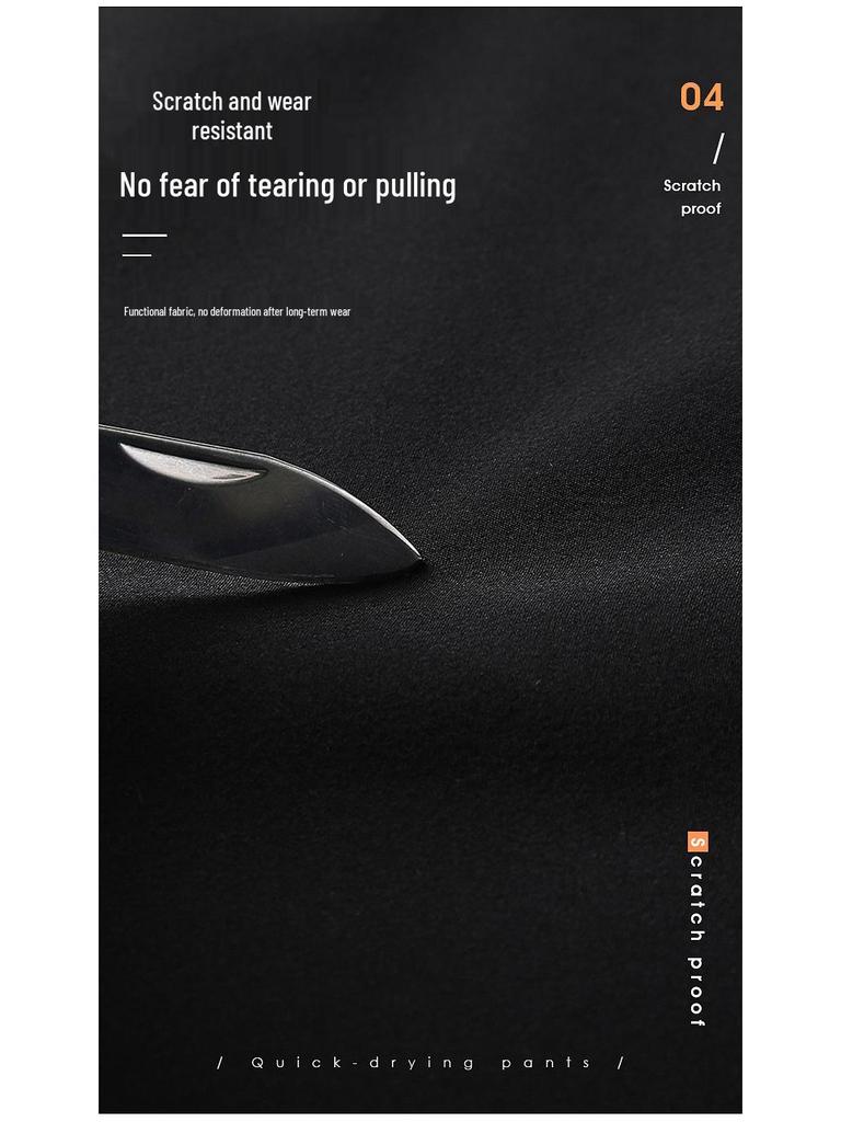 Men's Ice Silk Quick-Dry Summer Pants - Lightweight, Loose, Stretchy, Breathable Casual Trousers with Straight Leg, Plus Size Options Available.