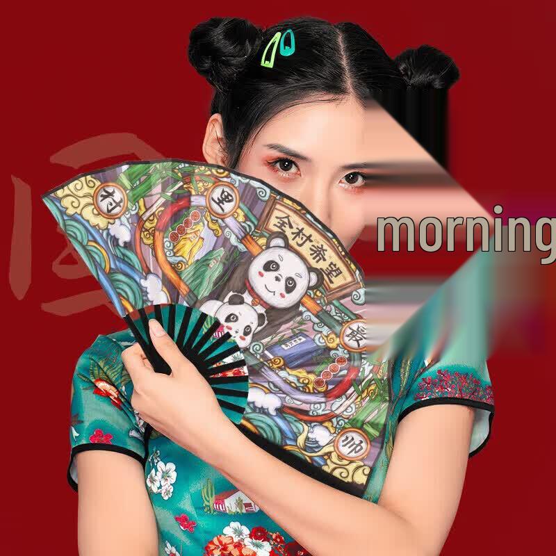 TaTanice Chinese Style Internet Slang Folding Fan