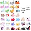Cat Hamburger Plush Toy - Cute Food Pillow for Kids