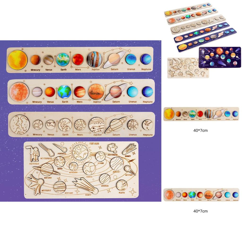 Childrens Educational Space Puzzle With Wooden Solar System For Learning And Cognitive Development