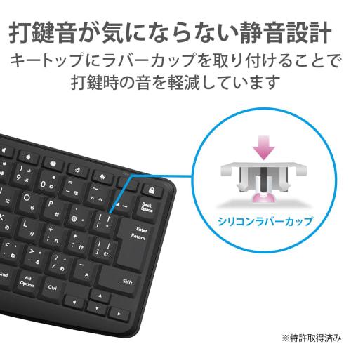 ELECOM Wired Keyboard Lightning Connector JIS Layout Membrane Quiet Black TK-LCM02BK