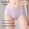 Odifen Women's Antibacterial Cotton Jacquard Briefs