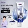 Shuke Diamond Brightening Whitening Toothpaste 120g