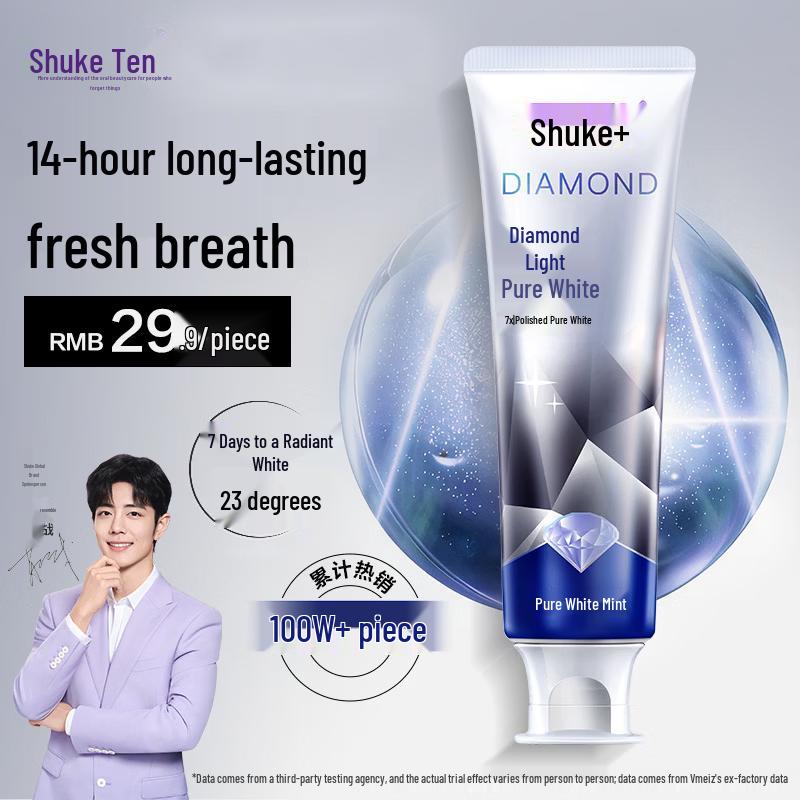 Shuke Diamond Brightening Whitening Toothpaste 120g